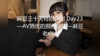 与澳洲帅哥约会 第三部分