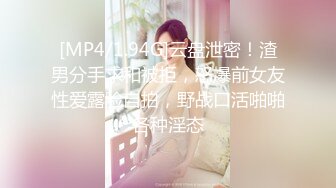 VENU-991 2天1夜被突然推的妻子的妹妹超越