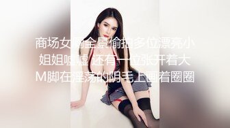 【自录】顶级淫娃【若若爱喷水】极品软弹美乳，坐莲自慰潮喷，4月直播合集【21V】  (1)