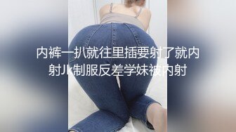 帅气小哥哥大战美少妇上来就是吃逼，特写后入逼，暴力打桩撕心裂肺的叫