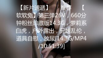 精东影业改编影视剧情新作JD90《淫乱一家人》真实母女激情群P 火热互动 轮番内射【MP4/389MB】