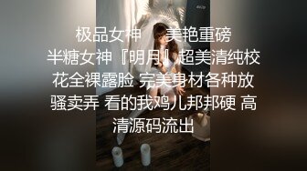 高颜值清纯大奶美眉 皮肤白皙 身材苗条 被灌醉带回房间各种玩弄小粉穴淫水直流 被无套猛怼 奶子哗哗 内射