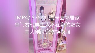 【新速片遞】 ♈ ♈ ♈换妻极品探花的闺蜜，绿帽老公的乐趣，【乐乐逼崽子】，找男技师3P，肤白貌美佳人，怎么舍得的，超香艳刺激！[1.43G/MP4/03:24:39]