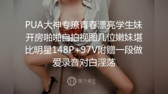 [MP4/ 989M]&nbsp;&nbsp;ED Mosaic男友无法满足粉鲍家教老师偷偷跟我许愿大屌男 找了3个轮番疯狂输出后潮吹了