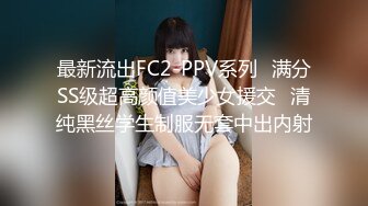 【超顶 淫乱大神】二代CC 长腿御姐女大校花沦为肉便器 腰肢蜜臀全自动榨精 狂肏多汁蜜穴淫浆四溢 爆射玉足