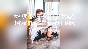 【终极调教❤️女奴的进化史】绿帽性爱狂超级调教女奴甄选 餐桌下口交 KTV包厢各种爆操 一流女神被玩弄的毫无人性20 (2)