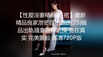 STP32295 样子清纯的颜值美少妇❤️为救车祸老公求救他的好兄弟，却被对方骗到家里疯狂抽插