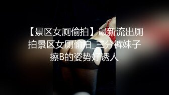 -高颜值小姐姐迷迷糊糊舔逼到高潮求操,清醒后不反抗还继续要干