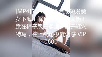 SWAG 新人泡泡姬熙熙～好色要求插入內射