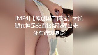 骚货淫妻被单男猛操，完美露脸黑丝