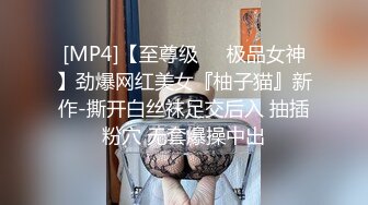 Al&mdash;王丽坤激情享受