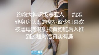 骚货人妻就是爽