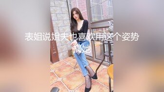 【新片速遞】&nbsp;&nbsp;骚货骚逼小女友❤️跳完舞蹈回来，就要扒开我裤子吃鸡巴~迷人销魂陶醉的骚样儿❤️欲火燃烧，谁受得了这样子！[34M/MP4/02:20]