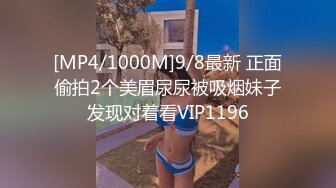 【跑车福利】Mua主播（狐妖-佳儿）微信收费福利视频