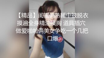 漂亮高跟黑丝少妇脱光吃鸡口含双屌尽情轮番泄欲在车上被巨根狂插淫水直流精液射一肚子