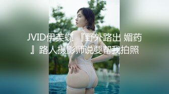 [MP4/881MB]麻豆傳媒 MDX-0240不知火舞春心蕩漾-南芊允