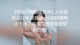 Al&mdash;珍娜奥特嘉 骚逼取悦男人