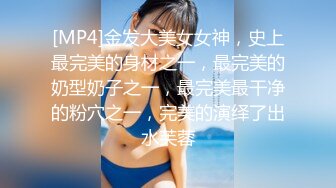 【新片速遞 】 感觉屌男有点傻 先约肉嘟嘟丰满小美女竟然不想操这类型的，又约了个连衣黑丝妹子揉逼吸鸡巴啪啪猛插猛操【水印】[1.92G/MP4/01:26:52]