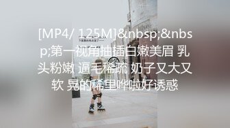 [MP4]STP33165 《硬核重磅泄密》演员、模特于一身网红极品波霸反差婊【谭晓彤】私拍首啪流出，40岁老处男愿望是圣诞节能破处 VIP0600