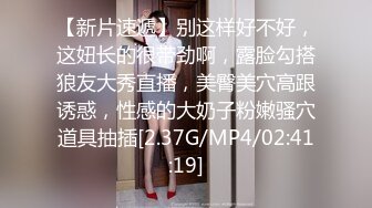 弟弟家还嫌弃他老婆唠叨竟然一把抱住丰腴娇躯肆意大力揉捏啪啪狠操