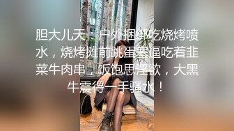 练完瑜伽就想要吃鸡吧的小骚货✿反差白富美御姐女神『小水水』性感清纯的百褶裙下竟然没穿内裤 黑色长筒袜踩到心里了