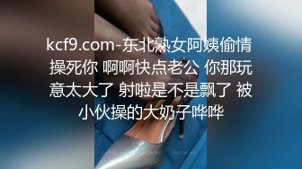 泳池play强强八块腹肌巨根直男无套互操内射-下