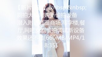 商场女厕全景偷拍多位美女各种姿势嘘嘘 (5)