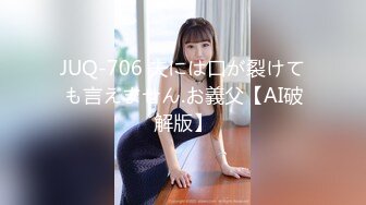 【极品美女顶级骚货】豪乳网红女神『谭晓彤』5月OF最新付费私拍 浴室激情诱惑 刮毛清爽小逼好想操