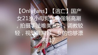 ❤️【推特 jiujiangbaby】性感兔女郎红底高跟开档丝袜 让小哥舔逼无套抽插，后入爆草好骚啊