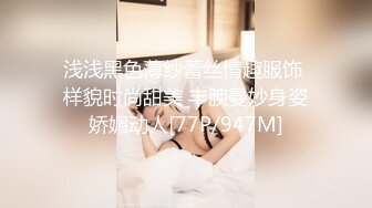 【新片速遞】 卫生间和大眼眼镜女友无套啪啪操逼马桶上口交吸屌，花样后入比心，特写掰穴自慰[605M/MP4/01:11:47]