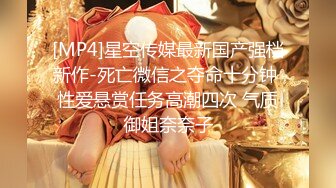 自录无水~极品大长腿~P4【172长腿水公主】丝袜长腿~骚舞扭动~道具自慰~高潮喷水【43V】 (7)