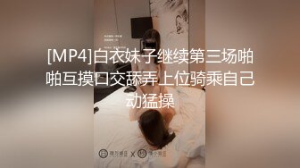 韩国网红抖M母狗「dexnxgx」OF日常调教私拍 长发少女沉迷于鞭打边啪操边打的屁股通红【第二弹】 (1)