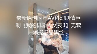 摄像头监控偷拍夫妻啪啪老婆被干完直接睡觉了