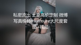 某网站流出真实自拍-新婚不久的小情侣家中啪啪,边操边拍,美女拿着鸡鸡爱不释手说:老公鸡鸡真大,好吃!