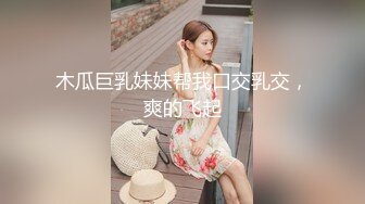 【新片速遞】&nbsp;&nbsp;全国外围女探花❤️包总珠海酒店 约操极品外围女，渴望被哥哥内射[402MB/MP4/34:24]