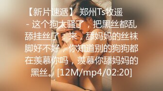 国产AV 扣扣传媒 QQCM018 淫欲女家政 李小萤