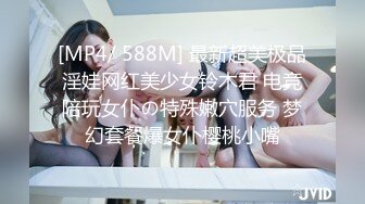 蜜桃影像PMC475被婆婆欺辱的妻子