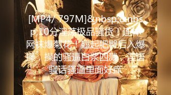 露脸泄密，邻家乖乖女眼镜妹【小芸】高价定制私拍，没了纯只剩下欲，裸舞丝袜诱惑啪啪内射 (17)