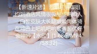 巨乳系前YY娱乐搞笑主播小莹因赌博输光家产改行黄播与炮友车震真想咬一口她的奶子