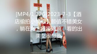 ⚫️⚫️重磅泄密，伤了粉丝心，极品多人求，抖音高颜值反差女主播【唐瑶瑶】私下与榜一大哥1v1全裸展示私处特写