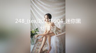 【168CM极品美腿短裙外围美妞】很主动舌吻互摸