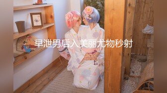 新婚夫妻结婚典礼和洞房啪啪啪视频