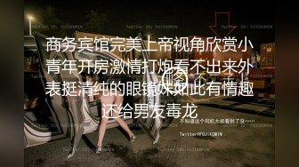 極致快感！「 Lara Fan雙囍」床上使壞高潮一波波