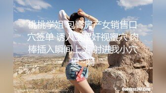 我和老婆后入第三季