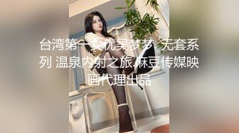 FPRE-057 兩個黑絲巨乳女教師用腳玩弄學生肉棒3P爽插還...(AI破壞版)