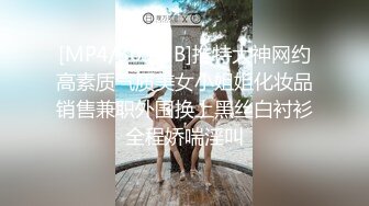 商场女厕全景偷拍时髦小妞又来了肥美的鲍鱼真想咬一口