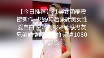 [MP4/1.47G]2024-1-19酒店偷拍 青涩情侣毫无技巧全是感情最后被干懵了