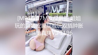 24岁人妻~黑色丝袜性感美臀