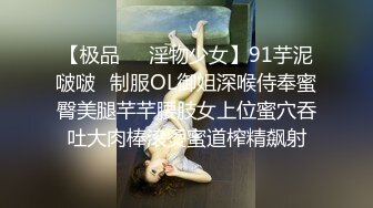 身材一级棒的长腿美少女 最新各种啪啪集合，笔直的大长腿 穿上都好看，和炮友们的性福生活，暴力后入翘臀 操爽得哇哇叫