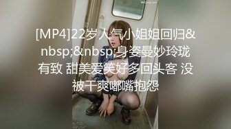 【Stripchat】反差邻家小妹范女主播「jennyjoice」小穴一碰就出水手指快速插入阴道高潮颤抖【自压水印】